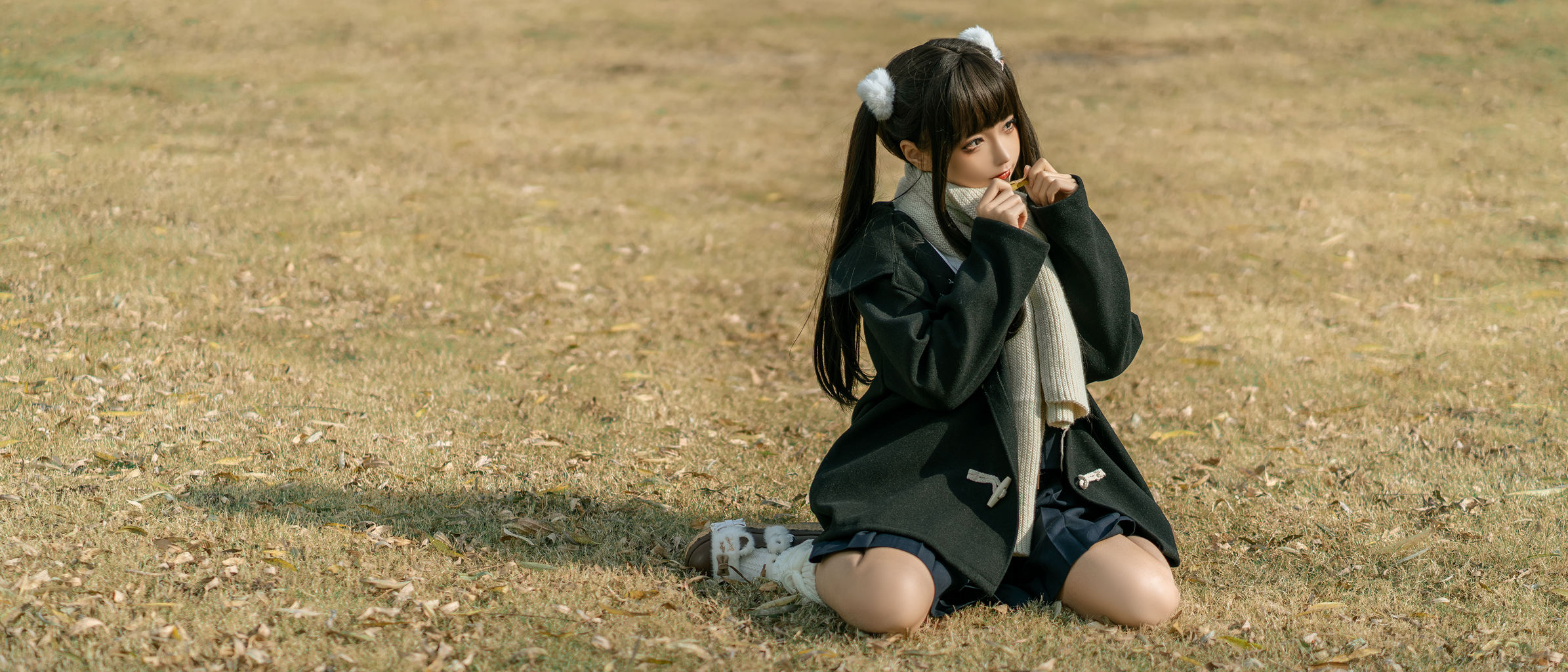 蠢沫沫 真爱版 秋季JK
