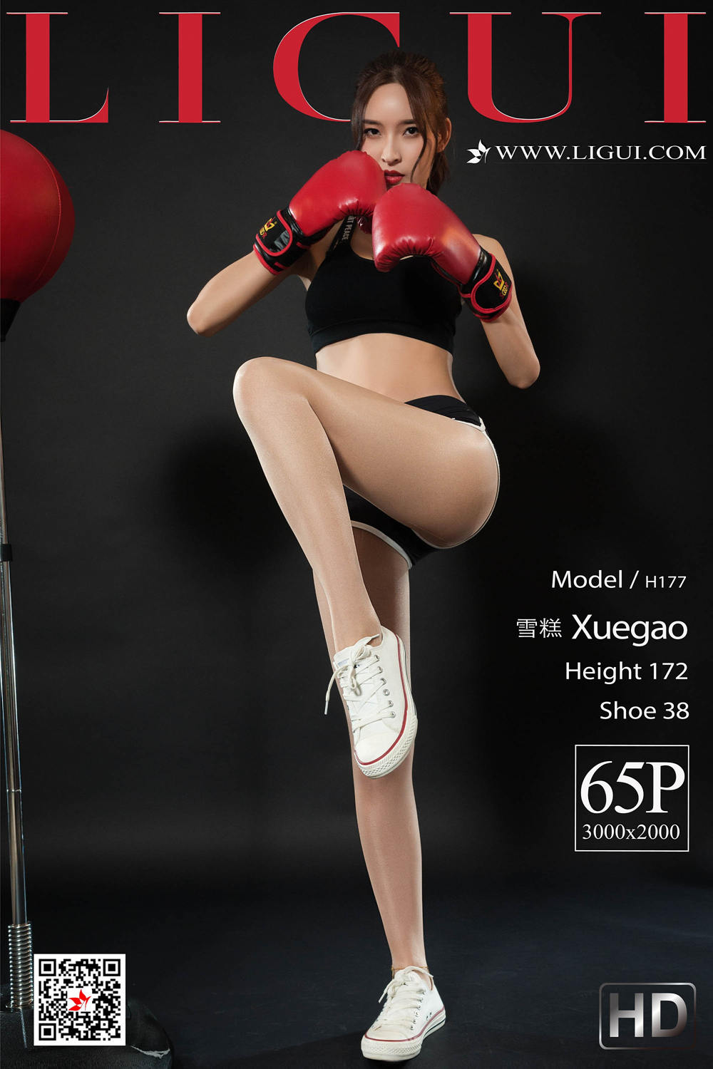 [Ligui丽柜] 2018.12.14 Model 雪糕